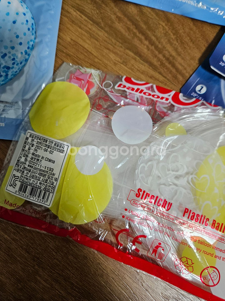 레터링풍선, 꽃풍선 자재(일괄)--1