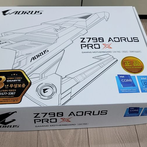 미개봉_AORUS Z790 PRO X 메인보드 판매