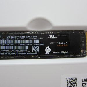 WD BLACK SN850 M.2 NVMe 1TB