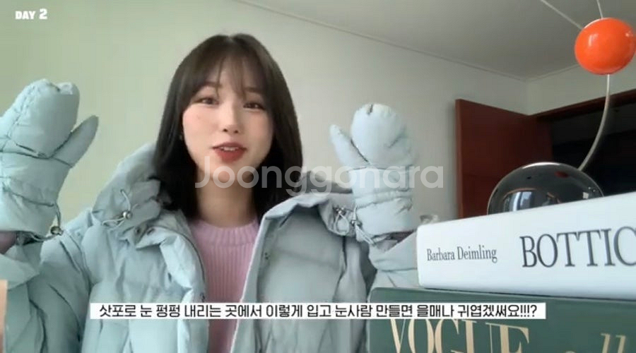 온앤온 글러브 패딩--2