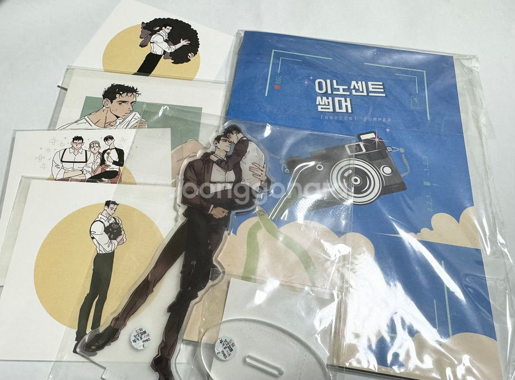 내스급 현제유진, 태원유진 회지 아크릴 컵홀더--3