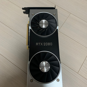 rtx 2080 fe 파운더스 에디션 판매합니다.