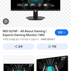 msi g247f