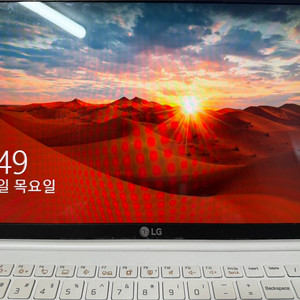 LG 그램 노트북 싸게팝니다.