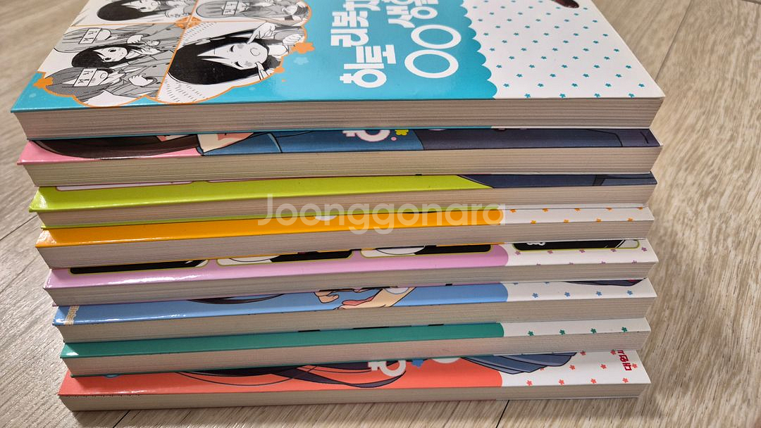히토리 봇치의OO생활 1~8권--1