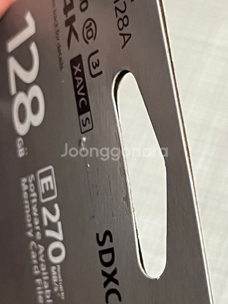 소니 128GB SD카드 메모리 SF-E128A--2