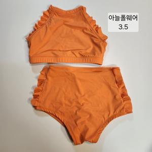 폴웨어 대량방출