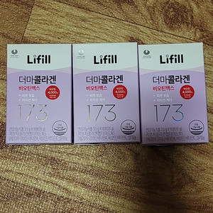 Lifill 더마콜라겐 비오틴맥스 팔아요