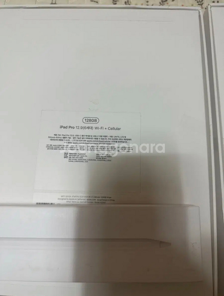 (S급) 아이패드 프로 6세대 12.9형 128g 셀룰--2