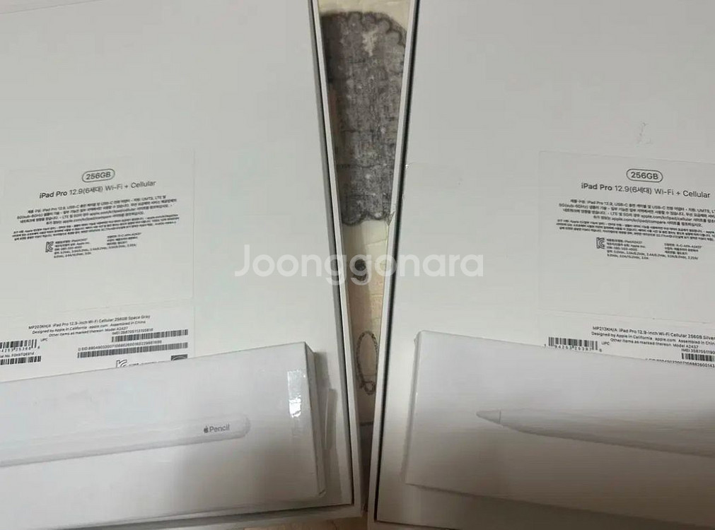 (S급) 아이패드 프로 6세대 12.9형 256g 셀룰--3