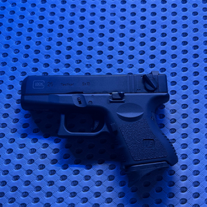 we glock 26c