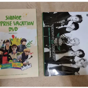 샤이니 dvd 5개 일괄팝니다.