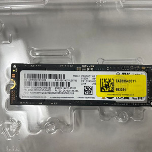 삼성 PM9A1 512G M.2 NVMe SSD