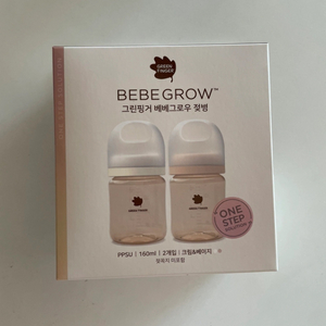 (새상품) 베베그로우 젖병 160ml