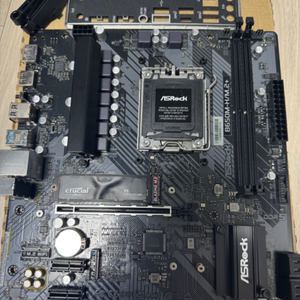 ASROCK B650M-H M.2 + ssd 500g