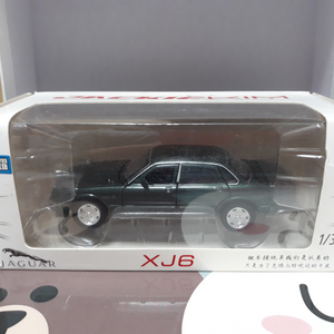 1/32 XJ6 다이캐스트