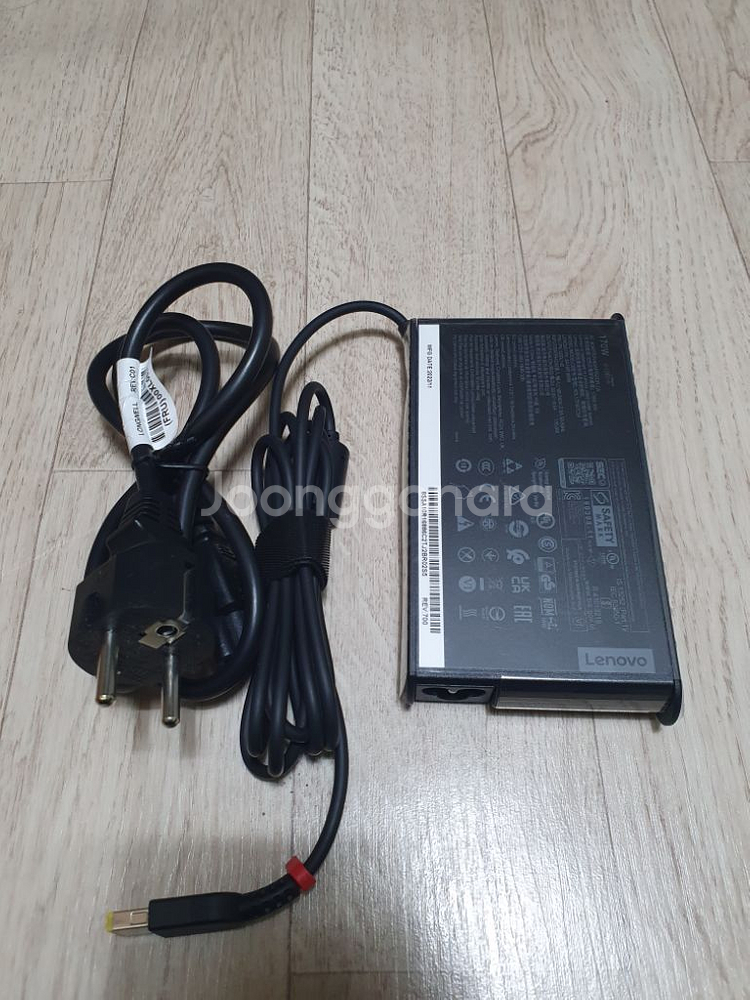 RTX4050 레노버 게이밍3 노트북 15.6인치--7