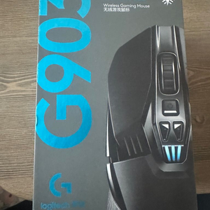 로지텍 g903