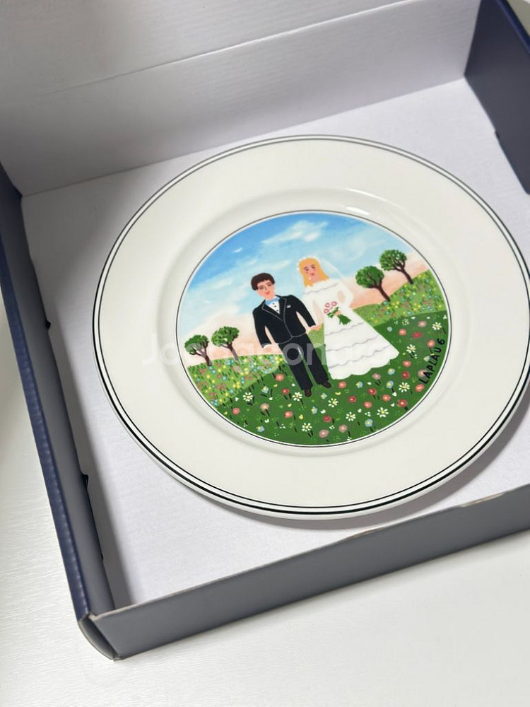 빌레로이앤보흐 빌보 웨딩 접시 21cm--2
