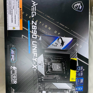 MSI Z890 유니파이 UNIFY-X 신품급 메인보드