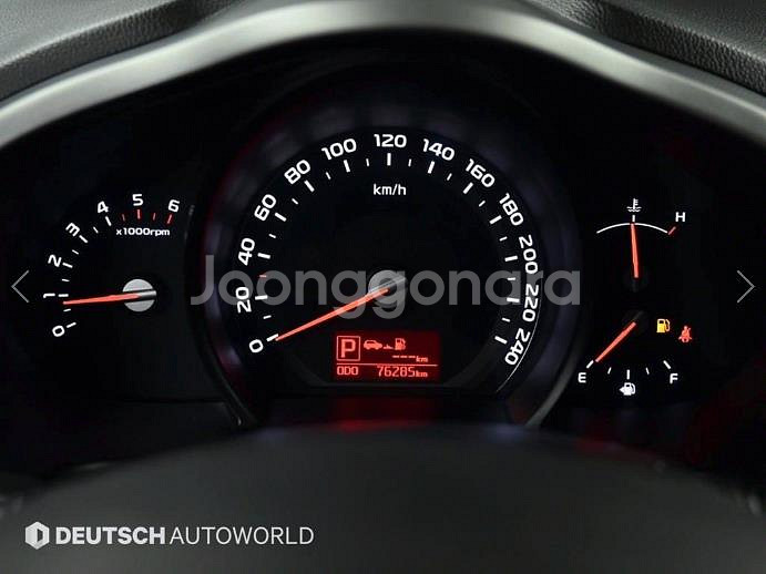 @14년식 더 뉴스포티지R 디젤 R2.0 2WD 트렌--7