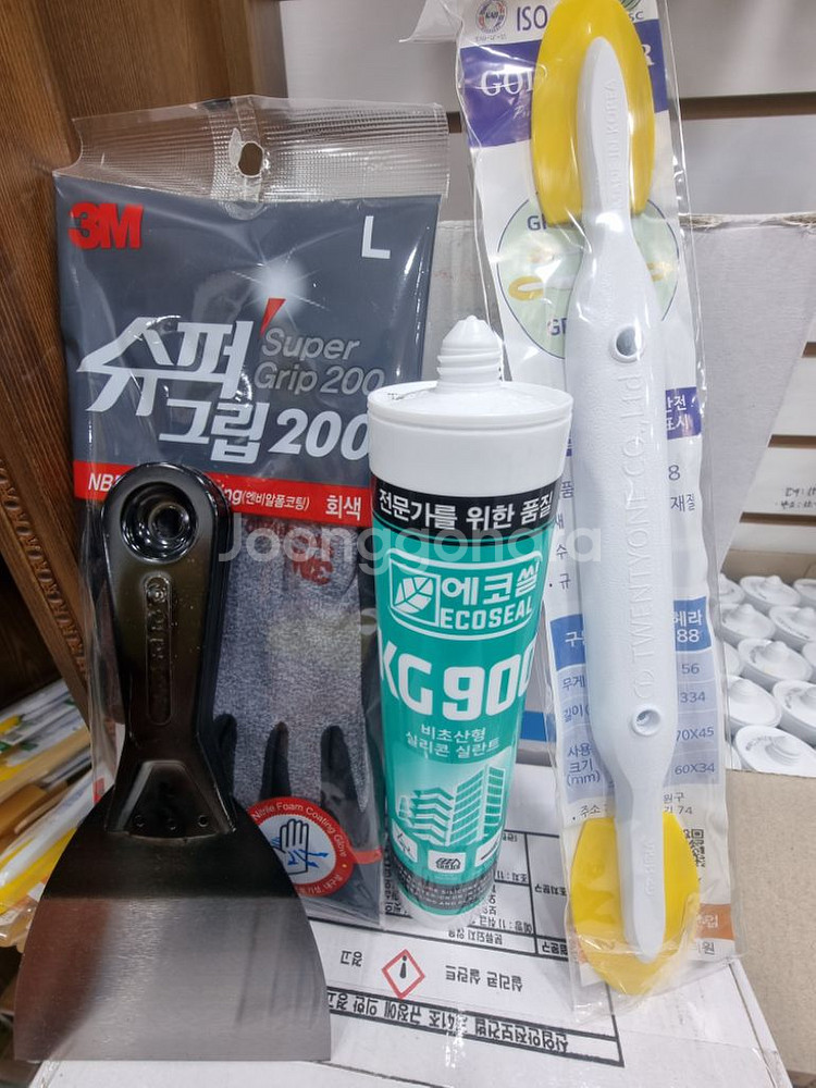 썬유통 노룬산시장 무초산 실리콘 투명,반투명 판매--3