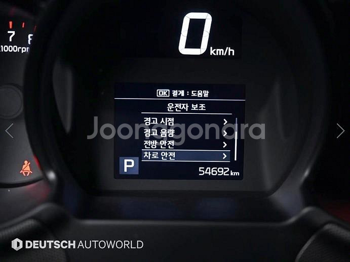 @21년식 더 뉴레이 1.0 가솔린 프레스티지 전국최--7