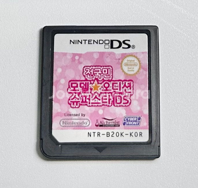 닌텐도ds,3ds 튀동숲,쿠킹마마,전국민모델오디션 칩--3