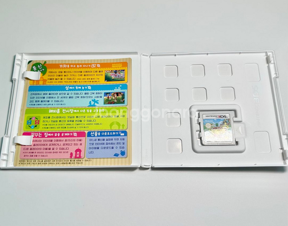닌텐도ds,3ds 튀동숲,쿠킹마마,전국민모델오디션 칩--2