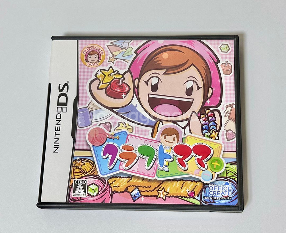 닌텐도ds,3ds 튀동숲,쿠킹마마,전국민모델오디션 칩--4