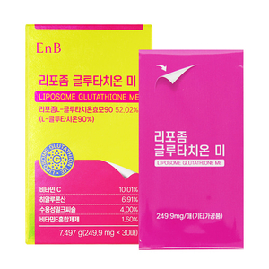 EnB 리포좀 글루타치온 미 (필름) 249.9mg