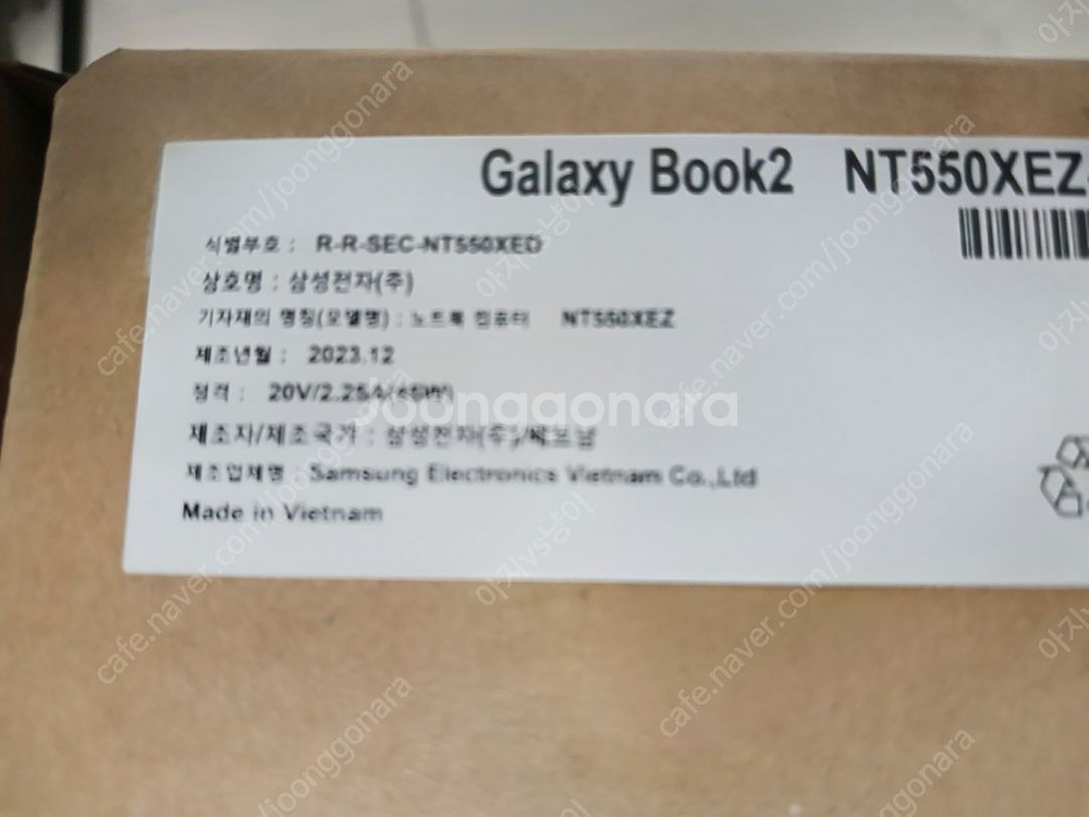 [미개봉] 삼성 갤럭시북2 NT550XEZ-A58A--3