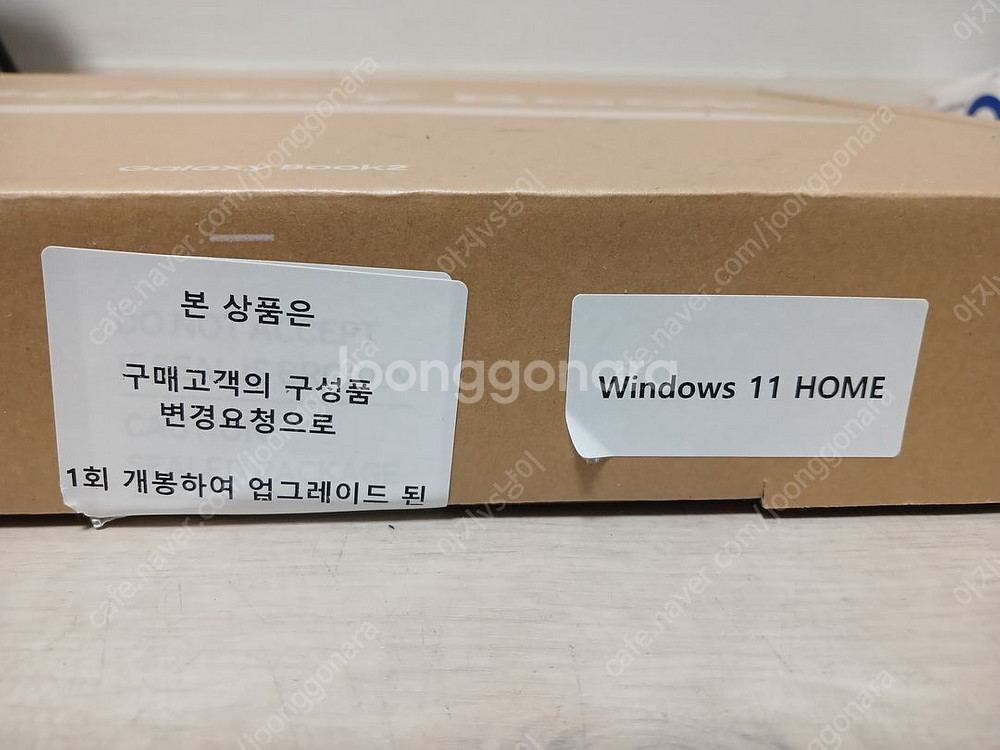 [미개봉] 삼성 갤럭시북2 NT550XEZ-A58A--1