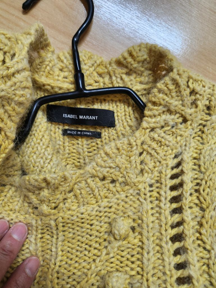 이자벨마랑 퍼프니트--3