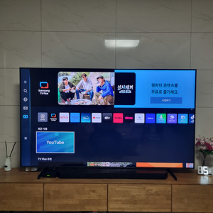 삼성 75인치 QLED TV