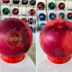 어텐션레드펄(중고볼링공)(덤리스지공가능)