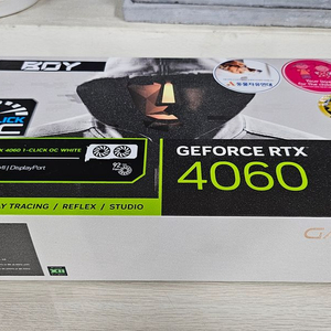 (개인) 그래픽카드 갤럭시 RTX 4060 8G 화이트