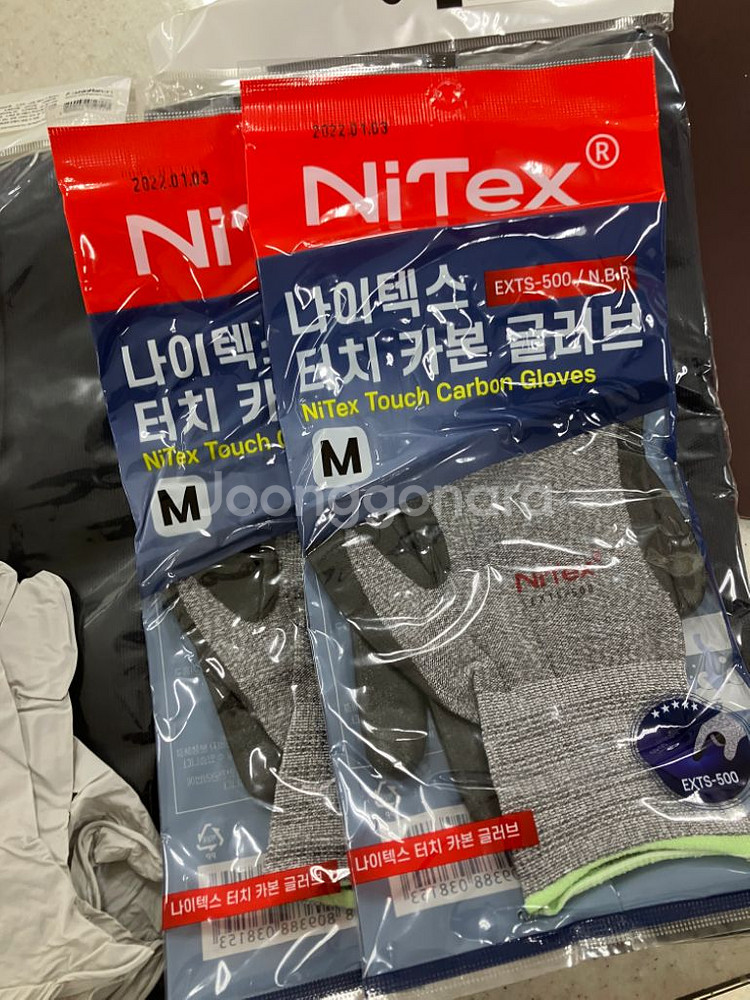 새상품 커플 우드카빙 버터나이프 제작키트 세트--3