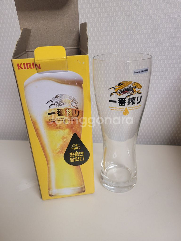 이치방 시보리 맥주잔 +양주잔2개--1