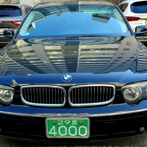 bmw7(e65) 골드번호판매 클래식카