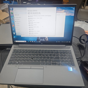 HP ZBOOK I7-1165G7 워크스테이션노트북