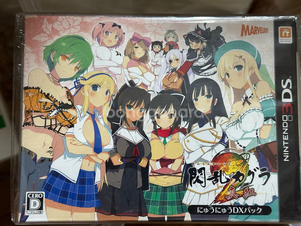 ps4 일본판 섬란카구라 한정판 새제품 팝니다--2