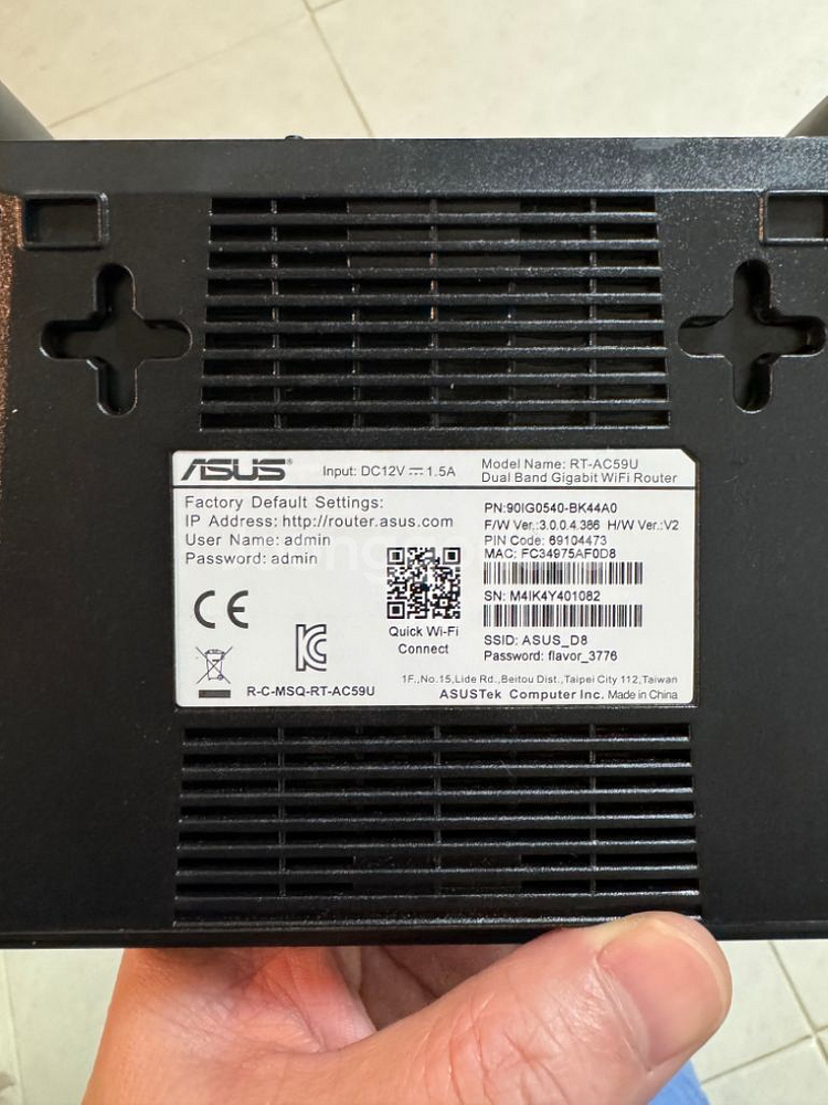 Asus 공유기 팝니다 RT-AC59U--1