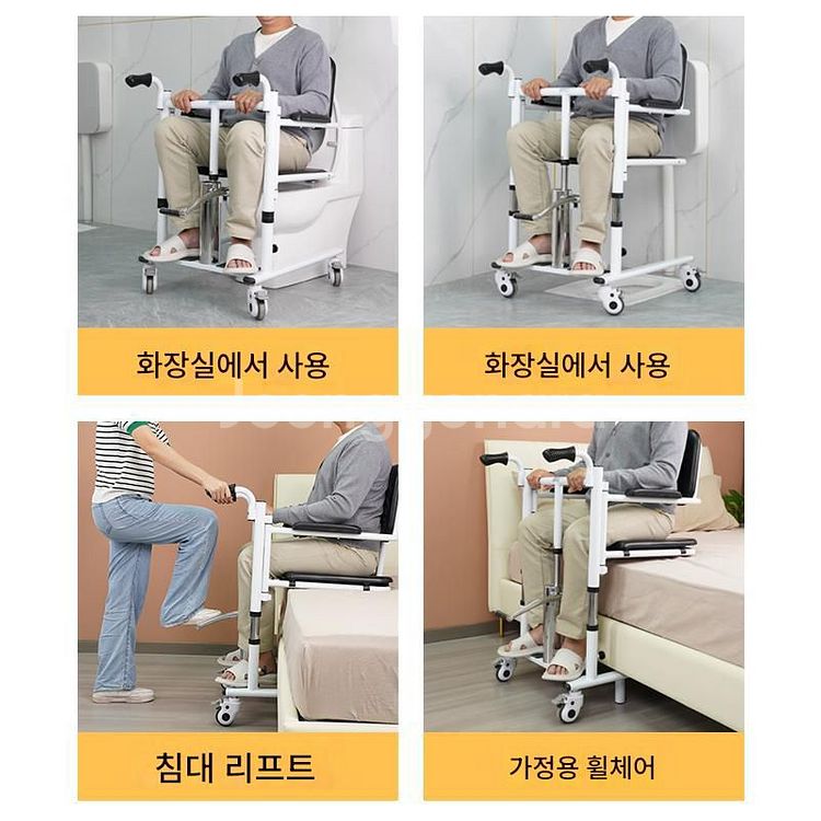 휠체어 리프트--1
