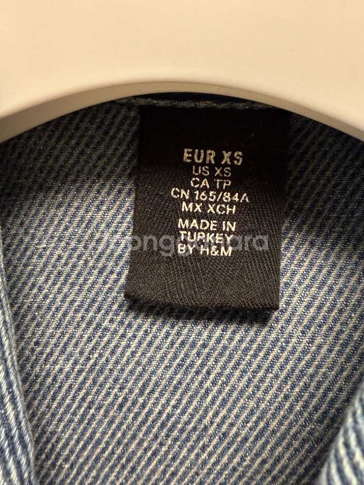 H&M 청자켓 XS--2
