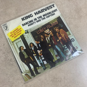 (LP)King Harvest(킹 하베스트)