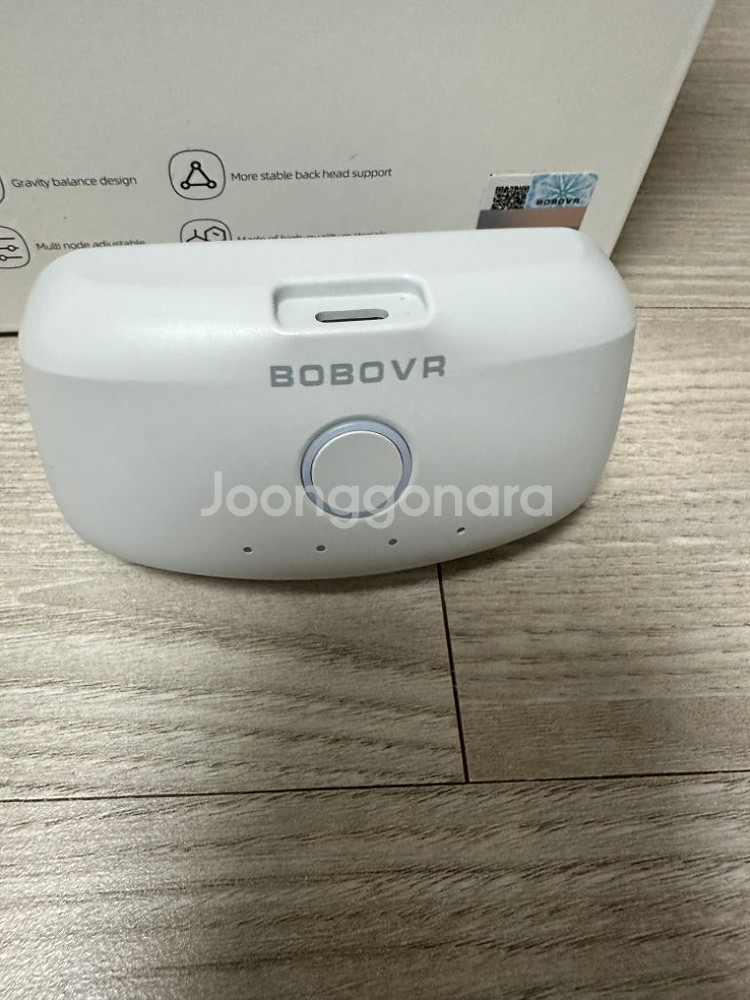BOBOVR M3 Pro 퀘스트 스트랩+ 보조배터리--4