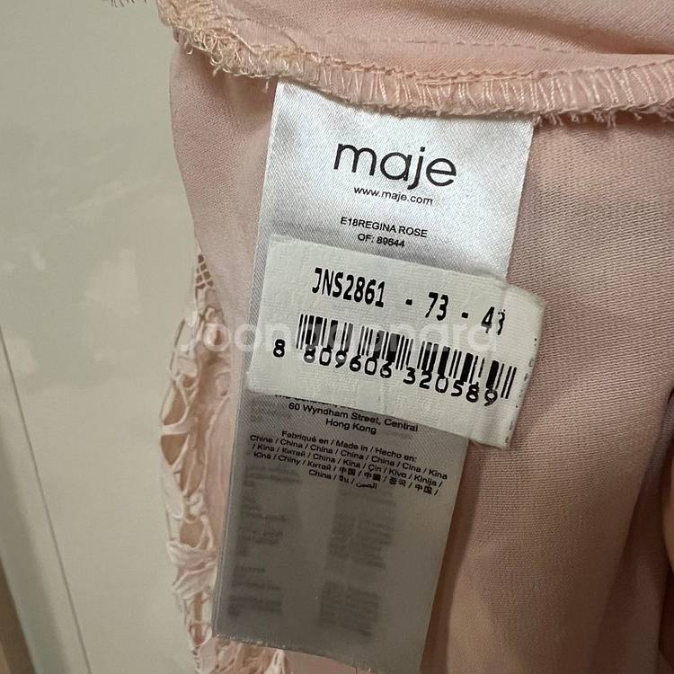 마쥬 maje 레이스 카라 리본 원피스--8