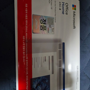 MS Office Home 2024 팝니다