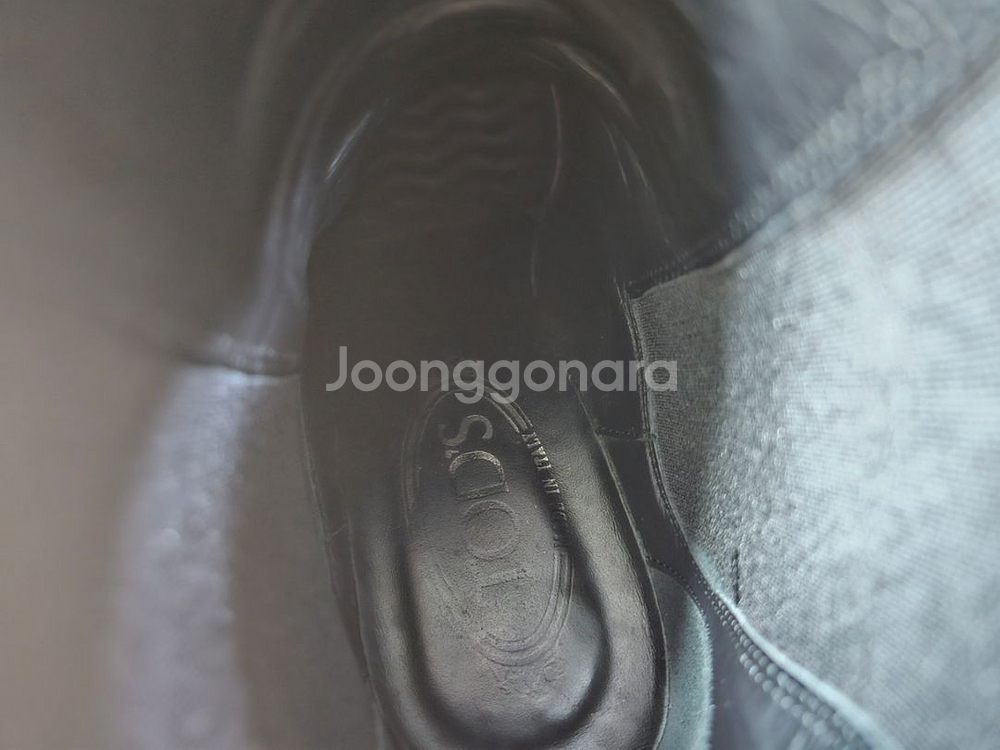 TODS 부츠--4